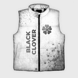 Мужской жилет Black Clover - white gradient вертикально, цвет: 3D-черный