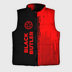 Мужской жилет Black Butler - red gradient по-вертикали, цвет: 3D-черный