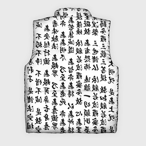Мужской жилет Иероглифы паттерн на белом фоне / 3D-Черный – фото 2