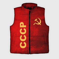 Мужской жилет Советский союз символика