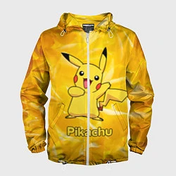 Мужская ветровка Pikachu