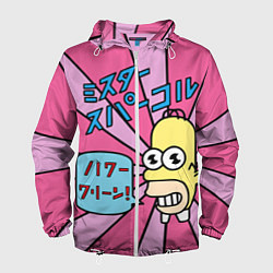 Мужская ветровка Japanesse Homer