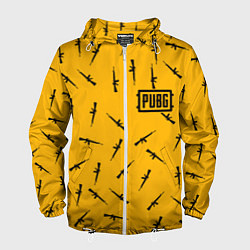 Ветровка с капюшоном мужская PUBG: Yellow Weapon, цвет: 3D-белый