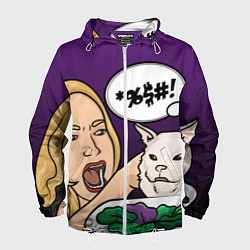 Мужская ветровка Woman yelling at a cat