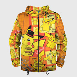 Мужская ветровка Pikachu