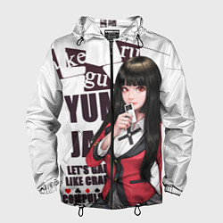 Мужская ветровка Kakegurui