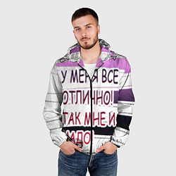 Ветровка с капюшоном мужская У мeня, цвет: 3D-черный — фото 2