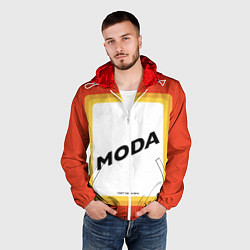 Ветровка с капюшоном мужская Сода - MODA, цвет: 3D-белый — фото 2