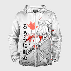Ветровка с капюшоном мужская Rurouni Kenshin - Бродяга Кэнсин, цвет: 3D-белый