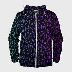 Ветровка с капюшоном мужская Рунический алфавит Neon pattern, цвет: 3D-белый