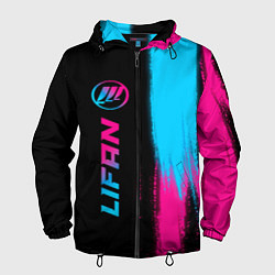 Ветровка с капюшоном мужская Lifan - neon gradient: по-вертикали, цвет: 3D-черный