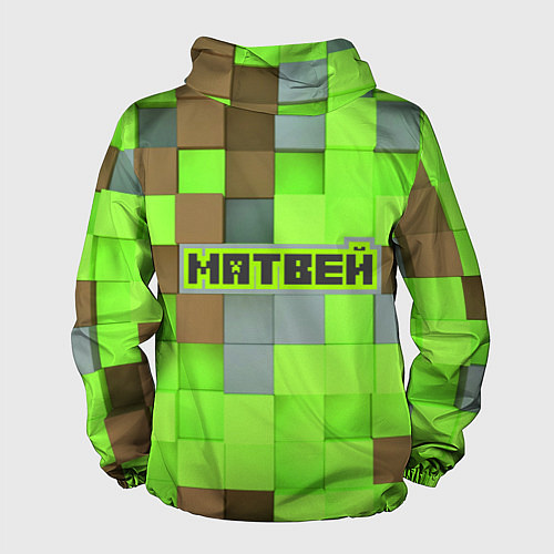 Мужская ветровка Матвей майнкрафт / 3D-Черный – фото 2