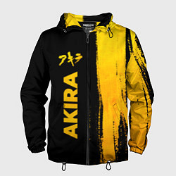 Ветровка с капюшоном мужская Akira - gold gradient: по-вертикали, цвет: 3D-черный