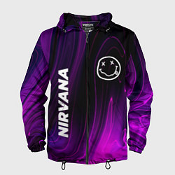 Мужская ветровка Nirvana violet plasma