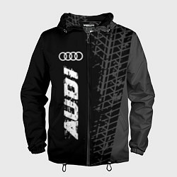 Ветровка с капюшоном мужская Audi speed на темном фоне со следами шин: по-верти, цвет: 3D-черный