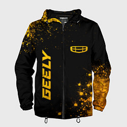 Мужская ветровка Geely - gold gradient: надпись, символ