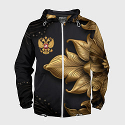 Ветровка с капюшоном мужская Золотой герб России, цвет: 3D-белый