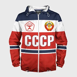 Ветровка с капюшоном мужская Союз Советских Социалистических Республик - СССР, цвет: 3D-белый