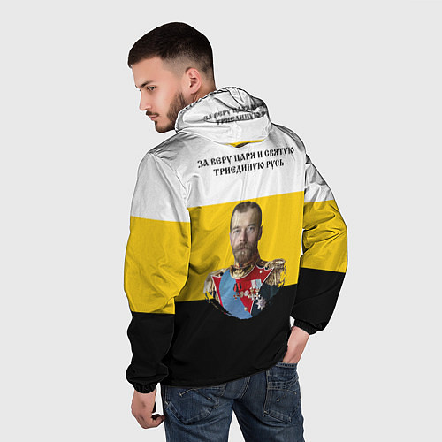 Мужская ветровка За веру царя Николай II крест черный / 3D-Черный – фото 4