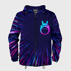 Мужская ветровка Totoro neon blast lines