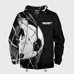 Ветровка с капюшоном мужская Футбольный мяч в сетке ворот, цвет: 3D-черный