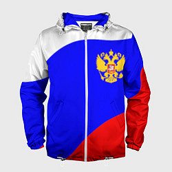 Ветровка с капюшоном мужская Россия волна и герб, цвет: 3D-белый