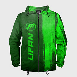 Ветровка с капюшоном мужская Lifan - green gradient по-вертикали, цвет: 3D-черный