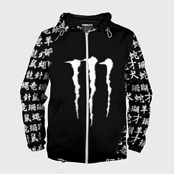 Ветровка с капюшоном мужская Monster energy japan symbol, цвет: 3D-белый
