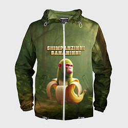 Ветровка с капюшоном мужская Shimpanzinni Bananinni ии мем, цвет: 3D-белый