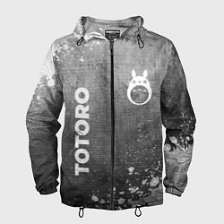 Мужская ветровка Totoro - grey gradient вертикально