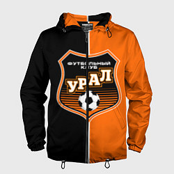 Ветровка с капюшоном мужская ФК Урал - оранжево черные, цвет: 3D-черный