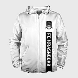 Мужская ветровка FC Krasnodar - white