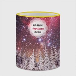 Кружка 3D Лучшей тетё, цвет: 3D-желтый кант — фото 2