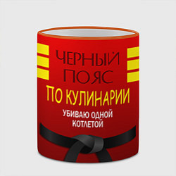 Кружка 3D Повар 4, цвет: 3D-оранжевый кант — фото 2