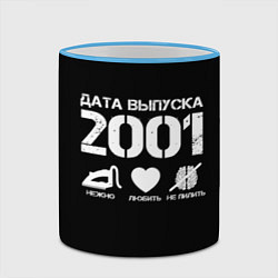 Кружка 3D Дата выпуска 2001, цвет: 3D-небесно-голубой кант — фото 2