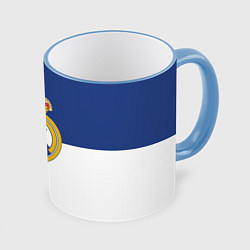 Кружка 3D Real Madrid: Blue style, цвет: 3D-небесно-голубой кант