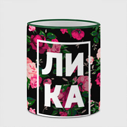 Кружка 3D Лика, цвет: 3D-зеленый кант — фото 2