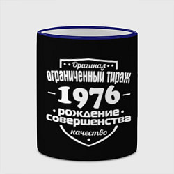 Кружка 3D Рождение совершенства 1976, цвет: 3D-синий кант — фото 2