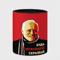 Кружка 3D Будь мужчиной, скрывай боль!, цвет: 3D-белый + черный — фото 2