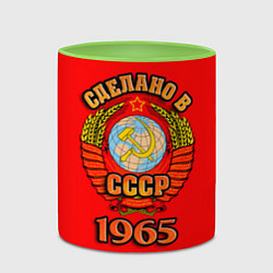 Кружка 3D Сделано в 1965 СССР, цвет: 3D-белый + светло-зеленый — фото 2