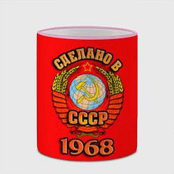 Кружка 3D Сделано в 1968 СССР, цвет: 3D-розовый кант — фото 2
