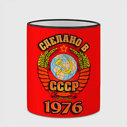Кружка 3D Сделано в 1976 СССР, цвет: 3D-черный кант — фото 2