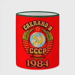 Кружка 3D Сделано в 1984 СССР, цвет: 3D-зеленый кант — фото 2