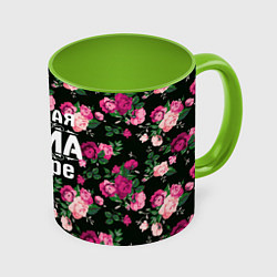 Кружка 3D Лучшая мама в мире, цвет: 3D-белый + светло-зеленый