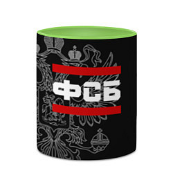 Кружка 3D ФСБ: герб РФ, цвет: 3D-белый + светло-зеленый — фото 2