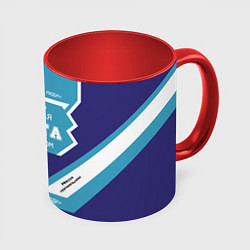 Кружка 3D Очень сладкая Света, цвет: 3D-белый + красный