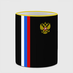 Кружка 3D Россия: Линия триколор, цвет: 3D-желтый кант — фото 2