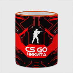 Кружка 3D CS:GO - Никита, цвет: 3D-оранжевый кант — фото 2