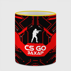 Кружка 3D CS:GO Захар, цвет: 3D-желтый кант — фото 2