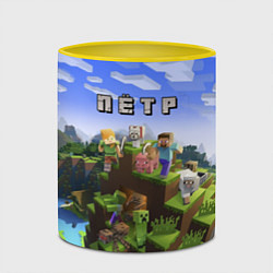 Кружка 3D Майнкрафт: Пётр, цвет: 3D-белый + желтый — фото 2